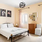 Casa Corfiota